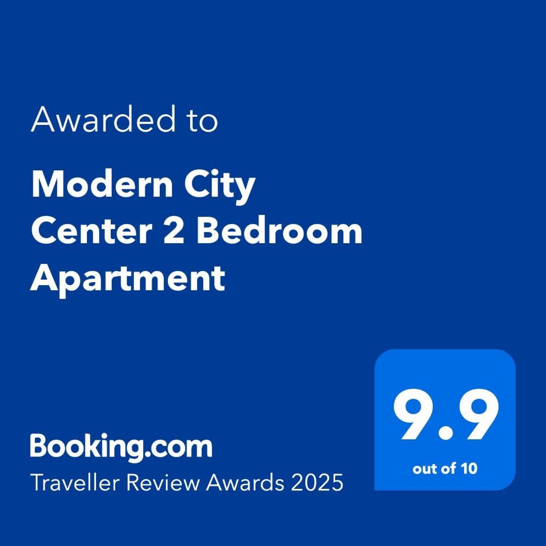 Modern City Center 2 Bedroom Apartment صوفيا المظهر الخارجي الصورة